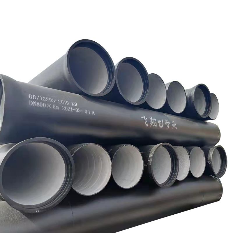 Ductile Iron Pipe 300MM Class C25