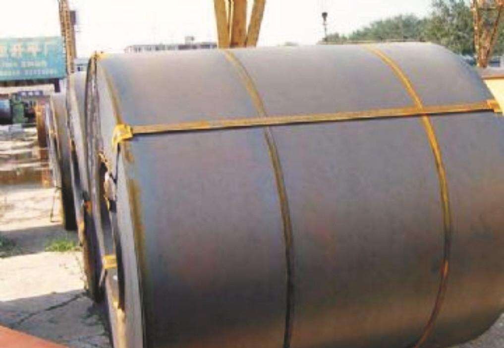 Hot-rolled Steel Coils