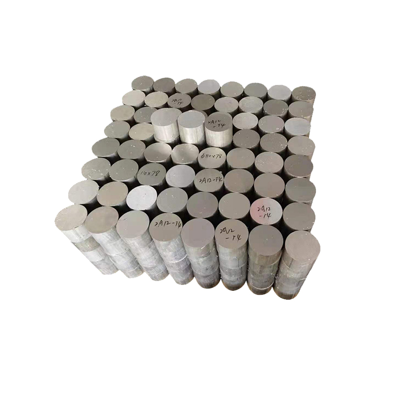 Wholesale Aluminum Rod