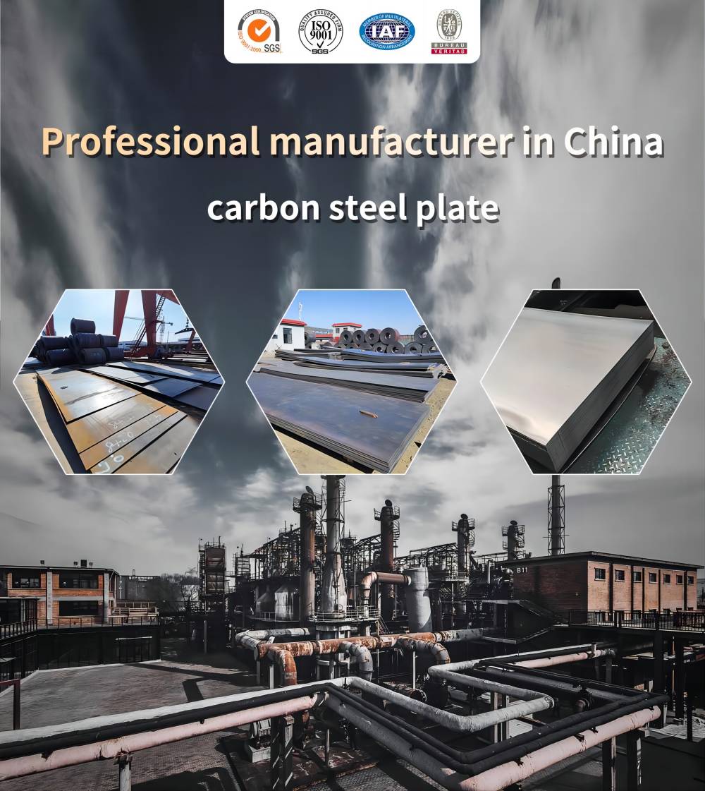 SPCC Carbon Steel Plate SPCC Carbon Steel Plate