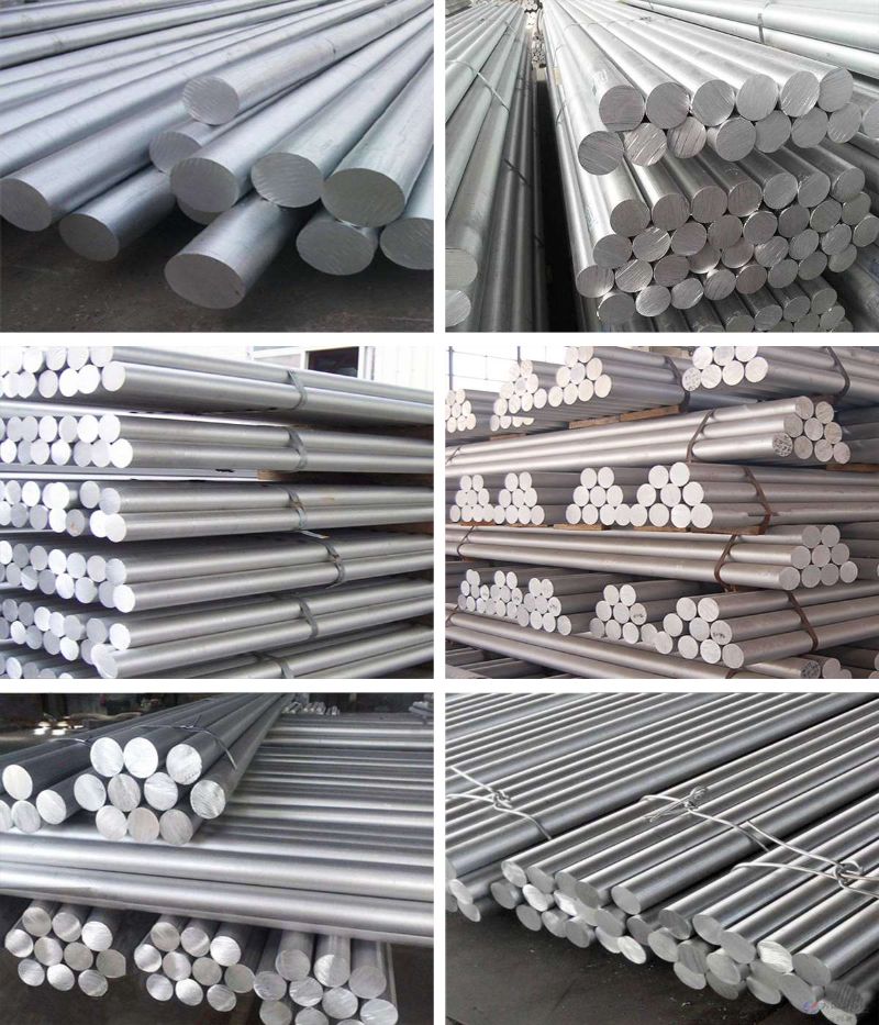Алюминиевый стержень Aluminum Rod